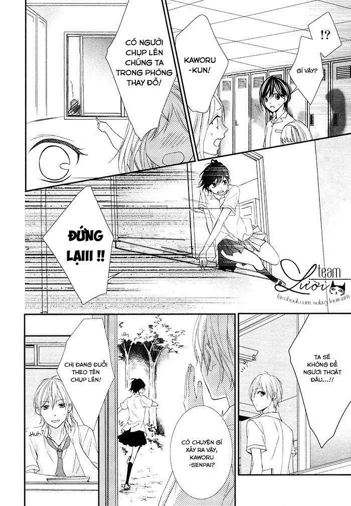 Kaworu-kun to hana no mori: Chapter 1