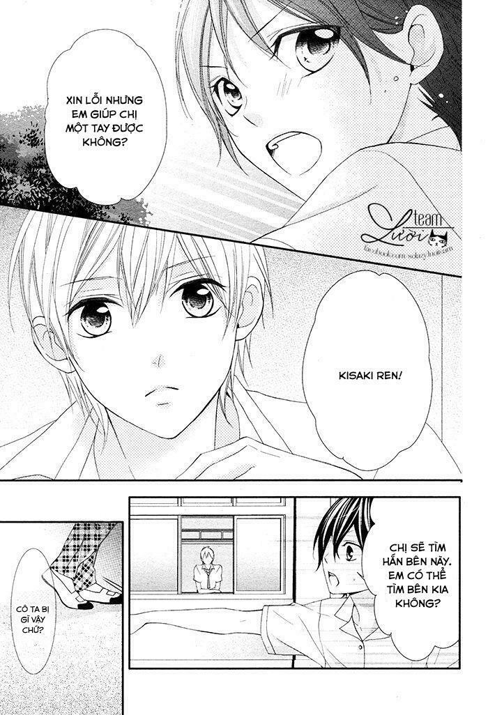 Kaworu-kun to hana no mori: Chapter 1