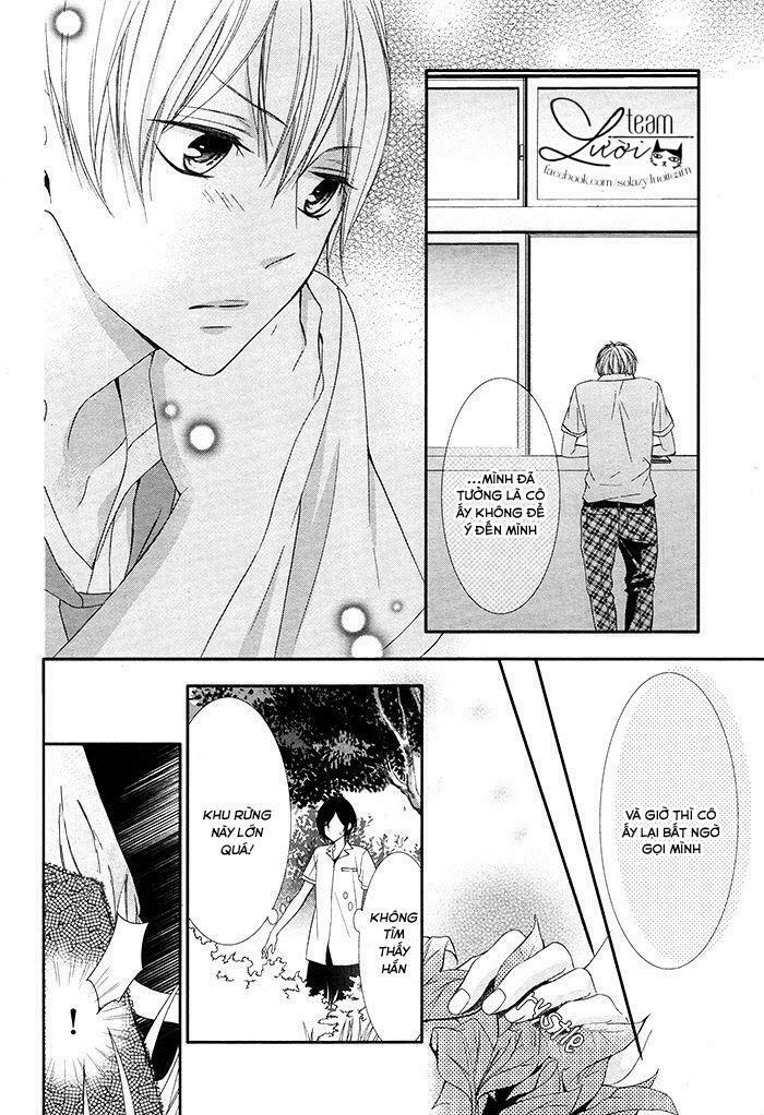 Kaworu-kun to hana no mori: Chapter 1