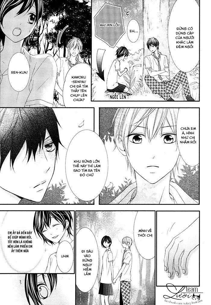 Kaworu-kun to hana no mori: Chapter 1