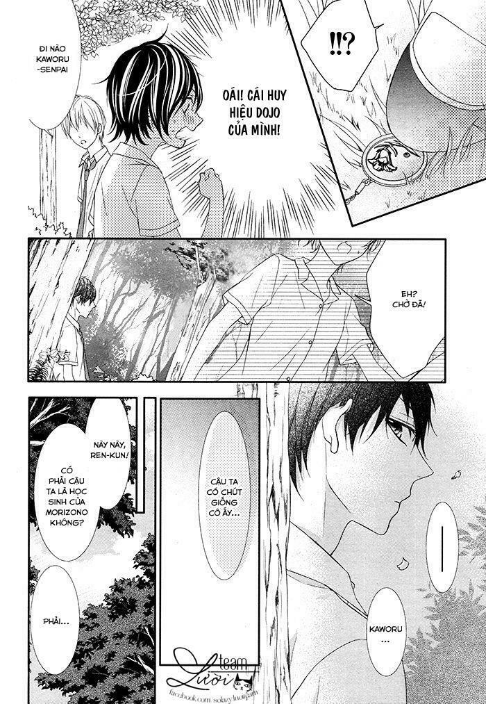 Kaworu-kun to hana no mori: Chapter 1