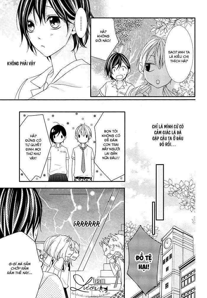 Kaworu-kun to hana no mori: Chapter 1