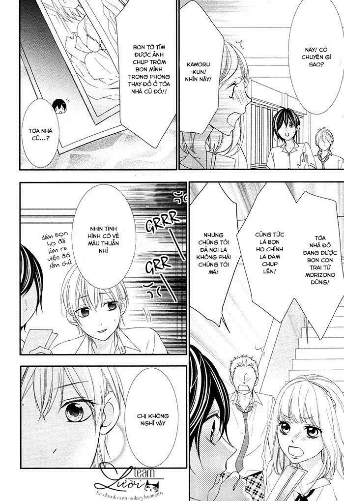 Kaworu-kun to hana no mori: Chapter 1
