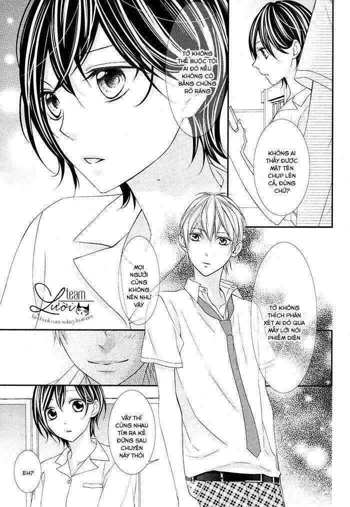 Kaworu-kun to hana no mori: Chapter 1