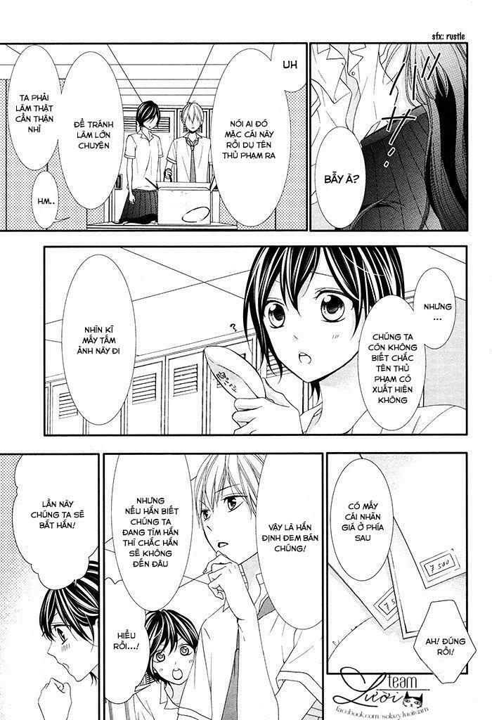 Kaworu-kun to hana no mori: Chapter 1