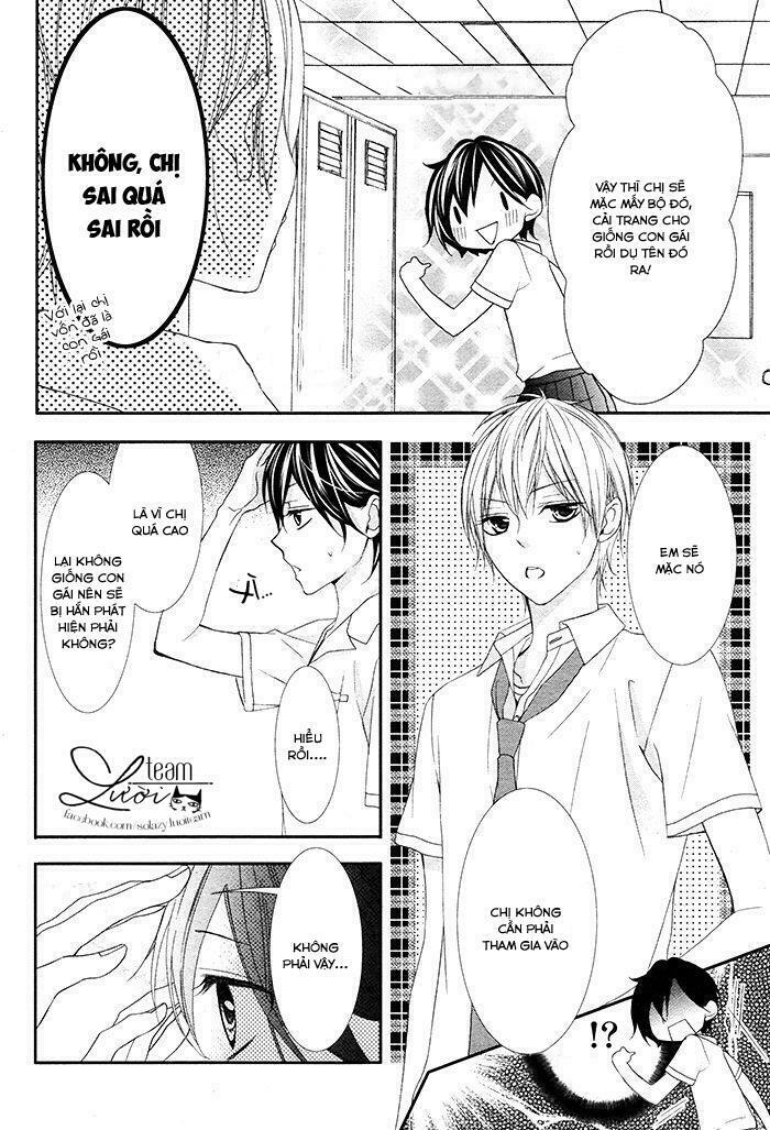 Kaworu-kun to hana no mori: Chapter 1