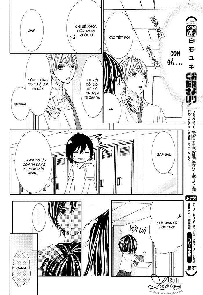 Kaworu-kun to hana no mori: Chapter 1