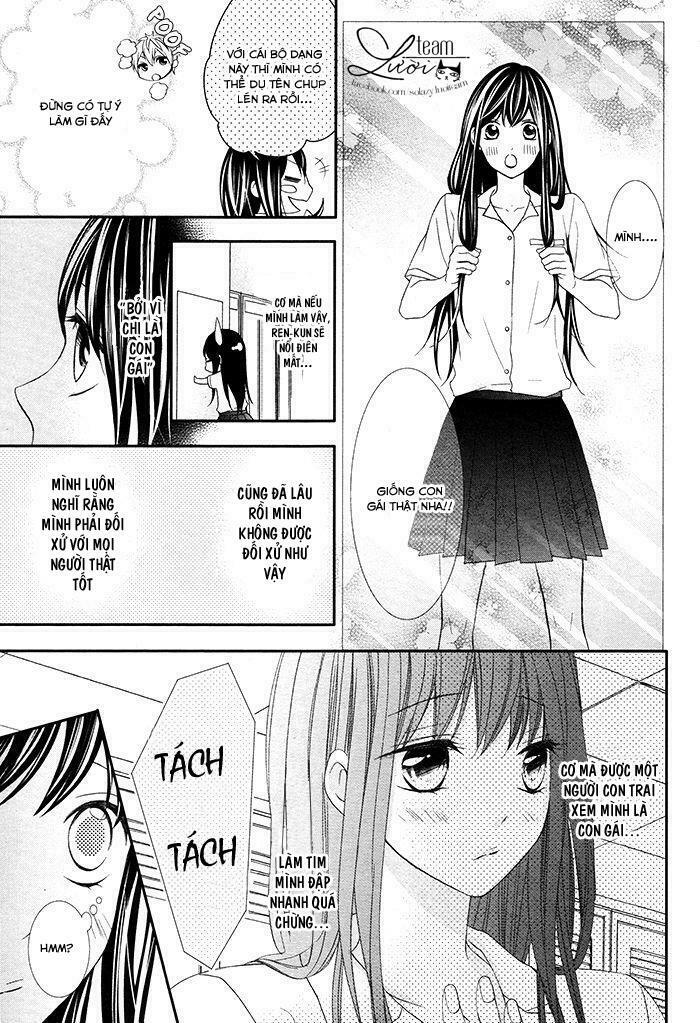 Kaworu-kun to hana no mori: Chapter 1