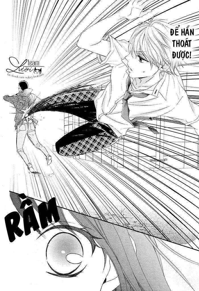 Kaworu-kun to hana no mori: Chapter 1