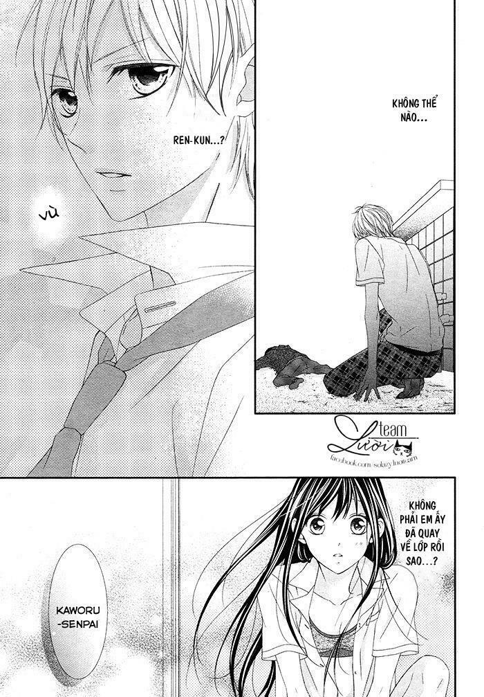 Kaworu-kun to hana no mori: Chapter 1