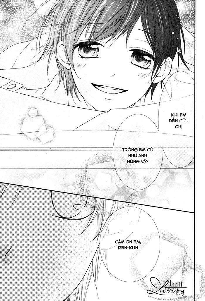 Kaworu-kun to hana no mori: Chapter 1