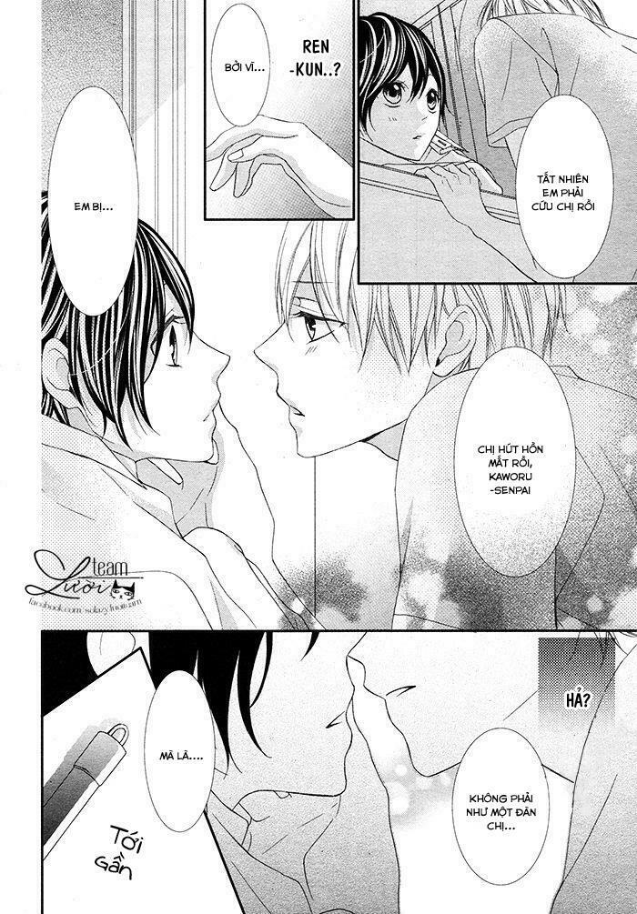 Kaworu-kun to hana no mori: Chapter 1