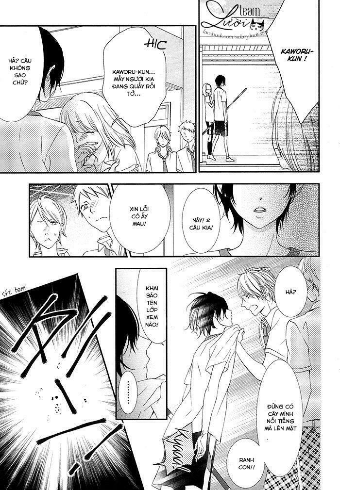 Kaworu-kun to hana no mori: Chapter 1