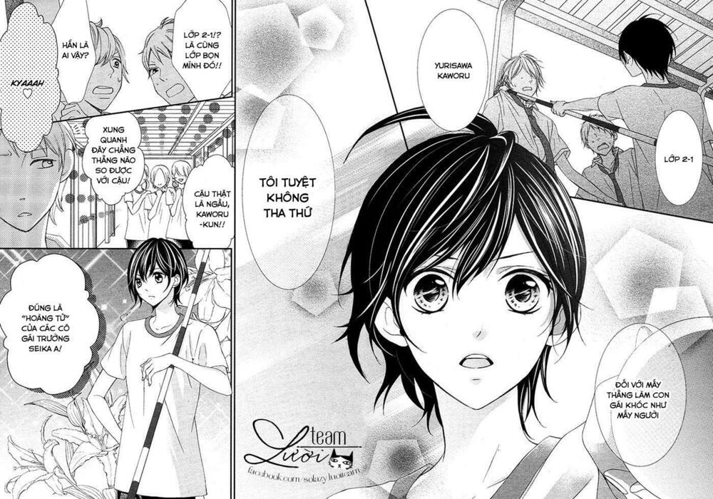 Kaworu-kun to hana no mori: Chapter 1