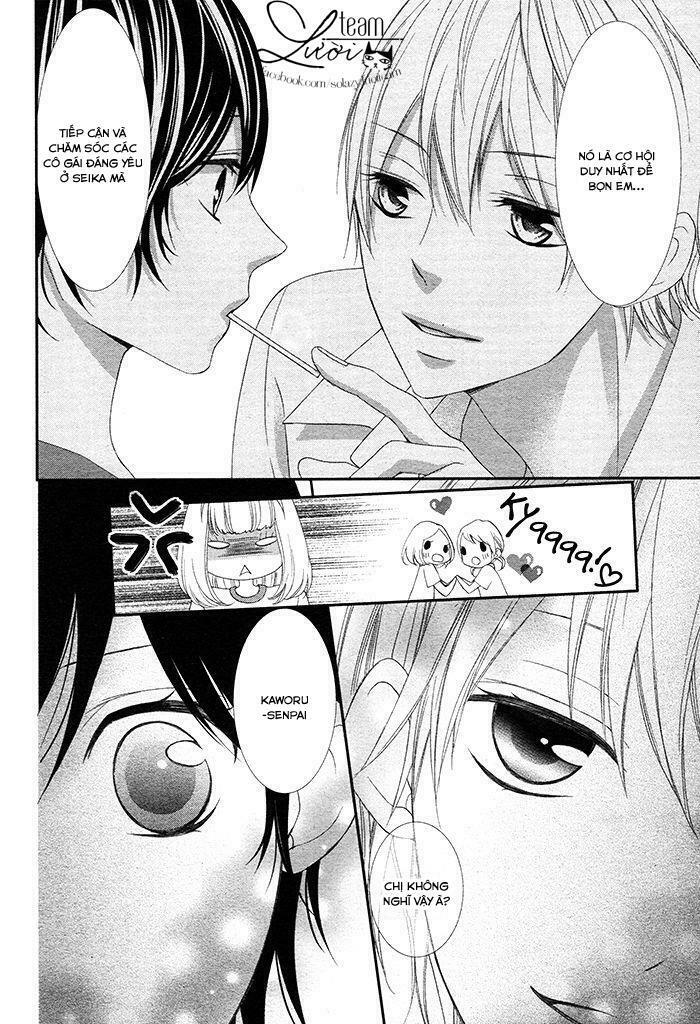 Kaworu-kun to hana no mori: Chapter 1