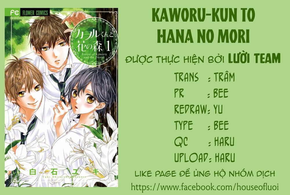 Kaworu-kun to hana no mori: Chapter 10: END