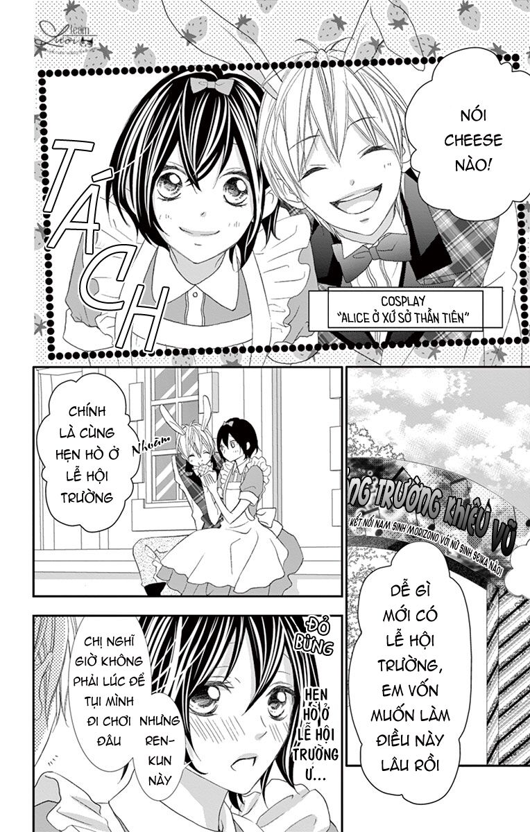 Kaworu-kun to hana no mori: Chapter 10: END