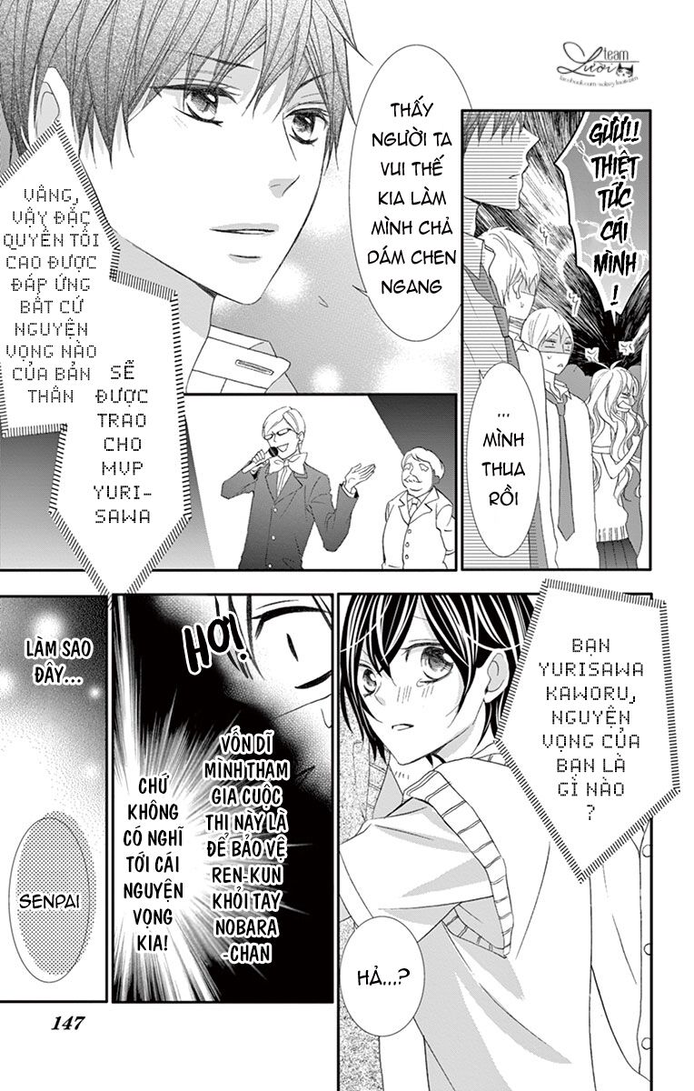 Kaworu-kun to hana no mori: Chapter 10: END
