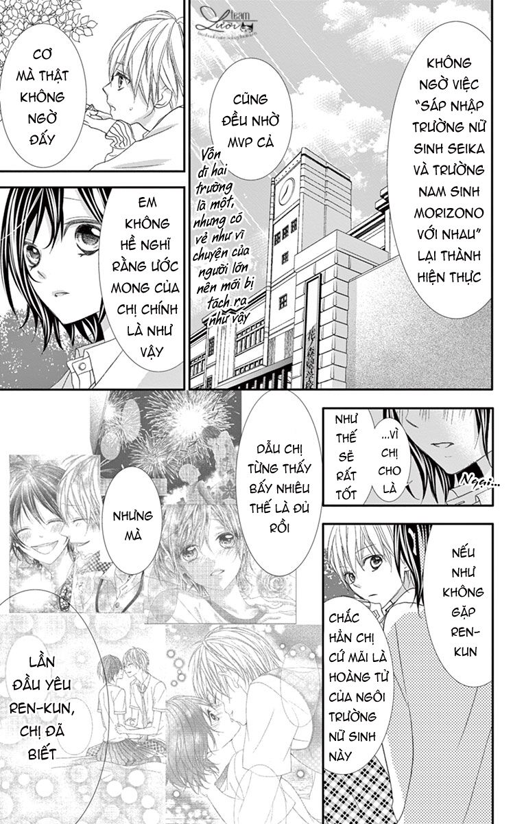 Kaworu-kun to hana no mori: Chapter 10: END
