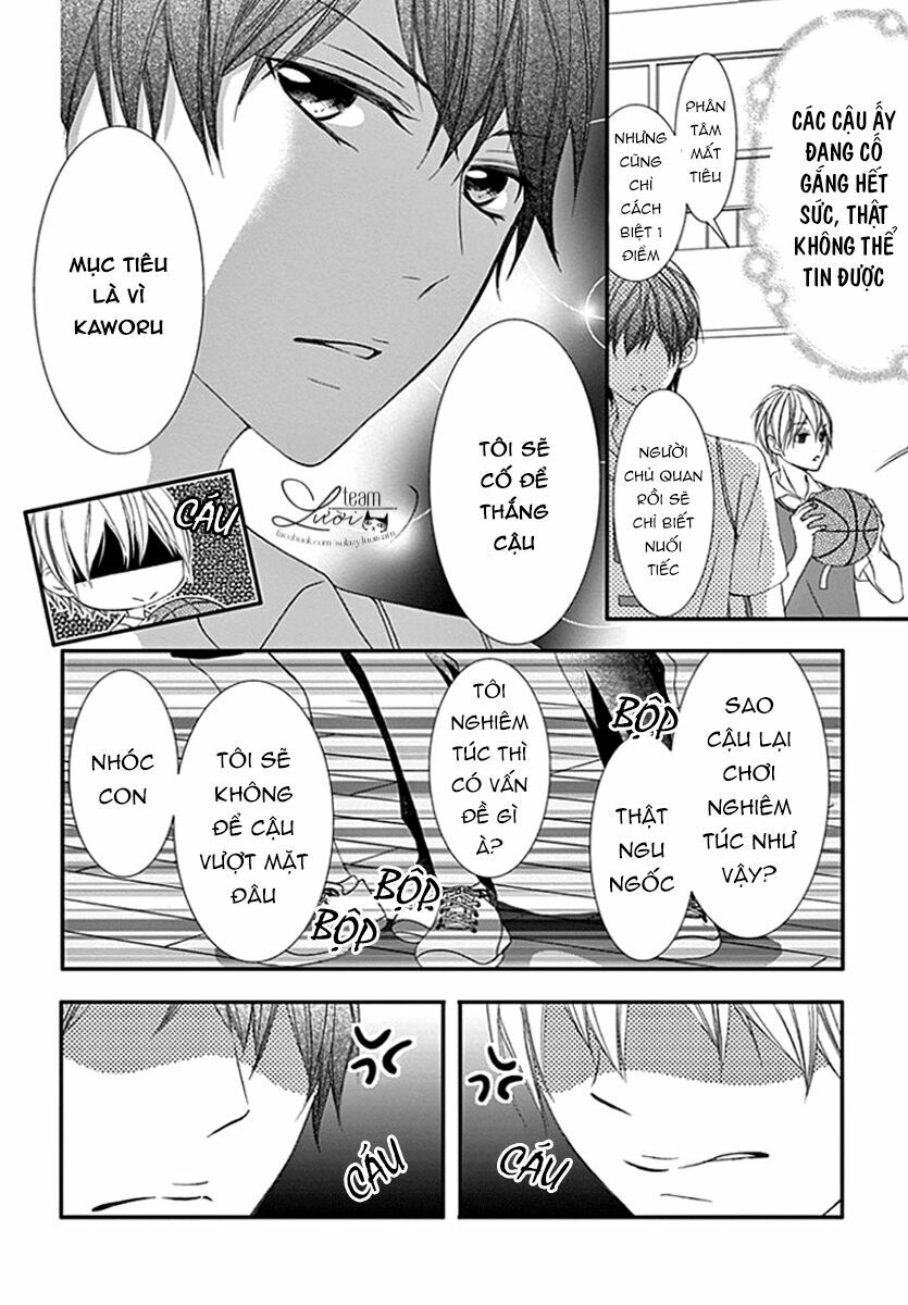 Kaworu-kun to hana no mori: Chapter 6