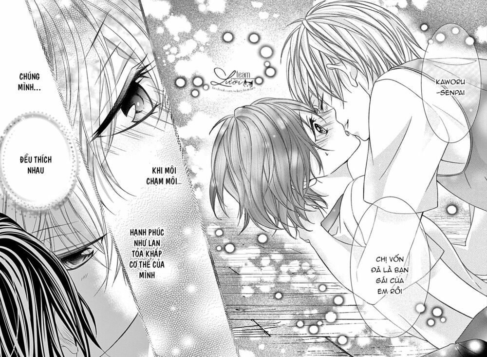 Kaworu-kun to hana no mori: Chapter 6