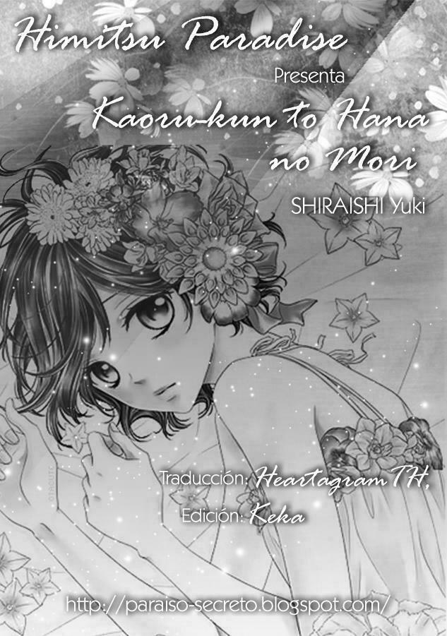 Kaworu-kun to hana no mori: Chapter 6