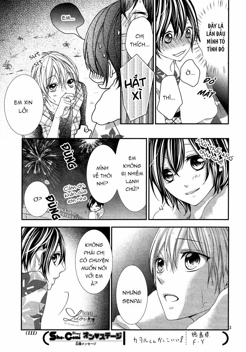Kaworu-kun to hana no mori: Chapter 6