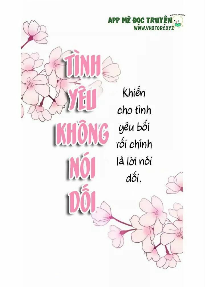 Tình yêu không nói dối: Chapter 71