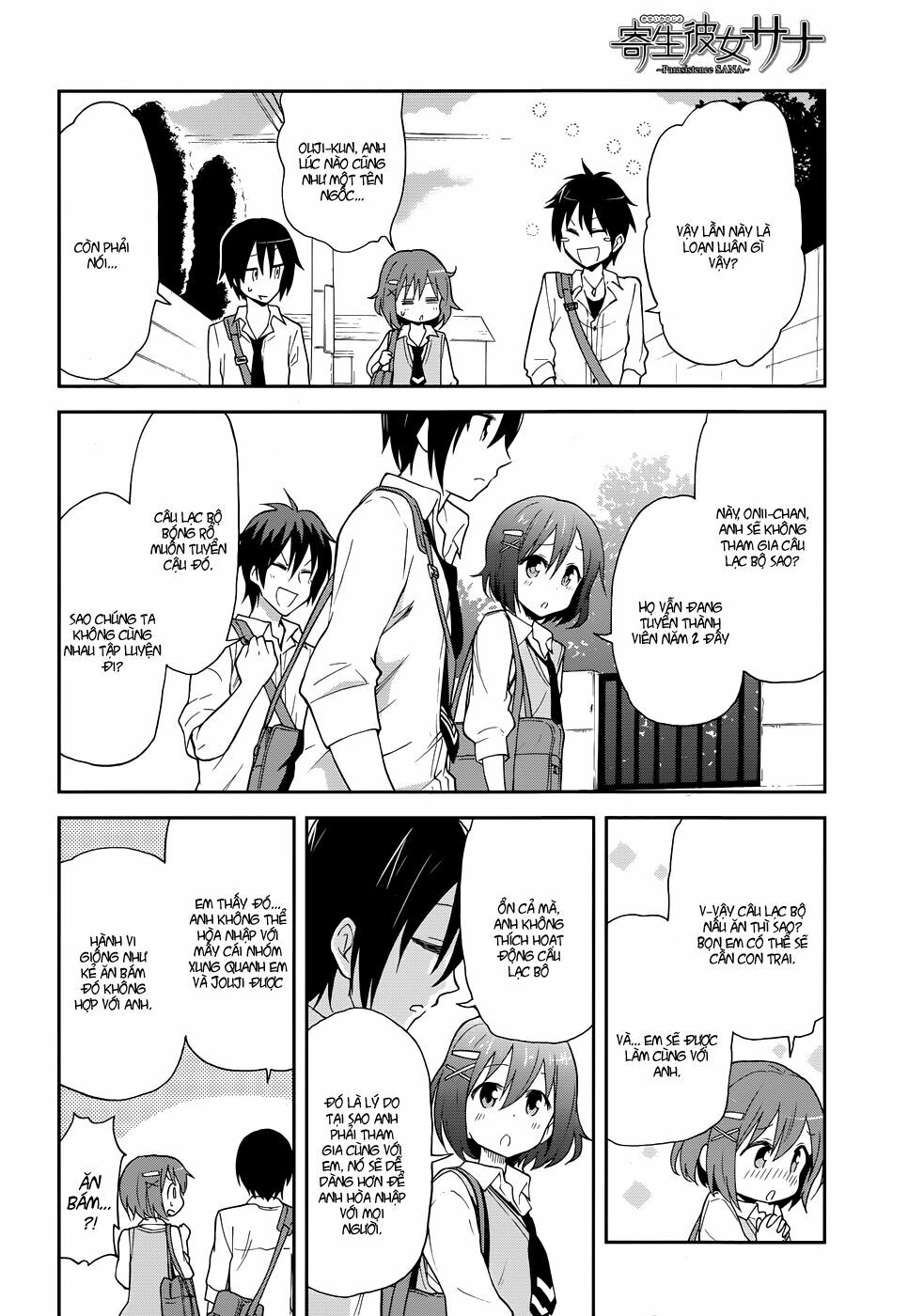 Kisei Kanojo Sana - Parasistence Sana: Chapter 1