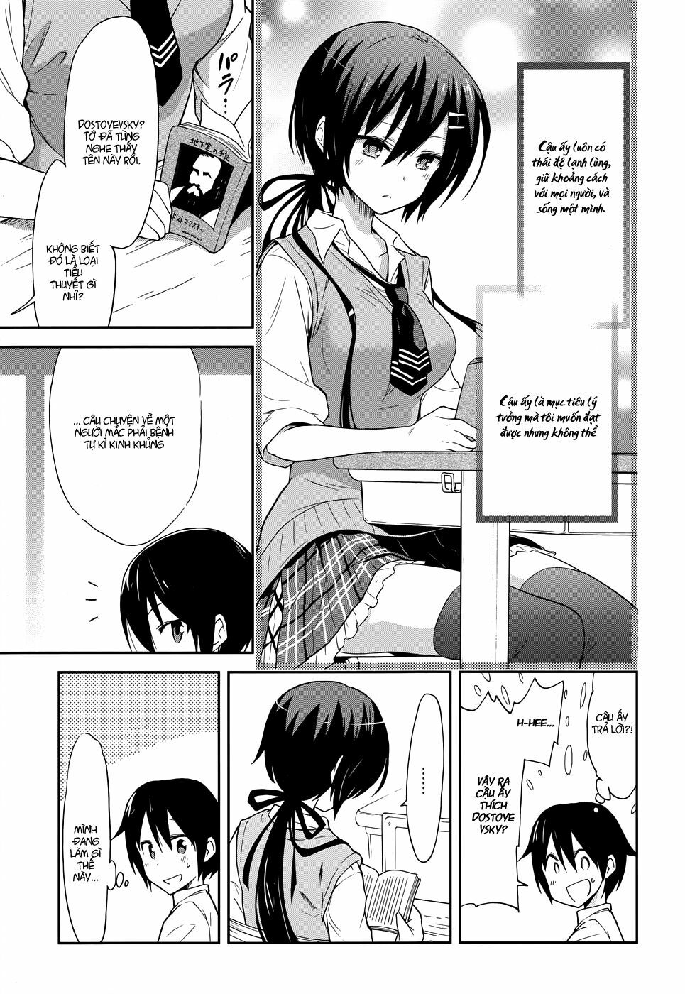 Kisei Kanojo Sana - Parasistence Sana: Chapter 1