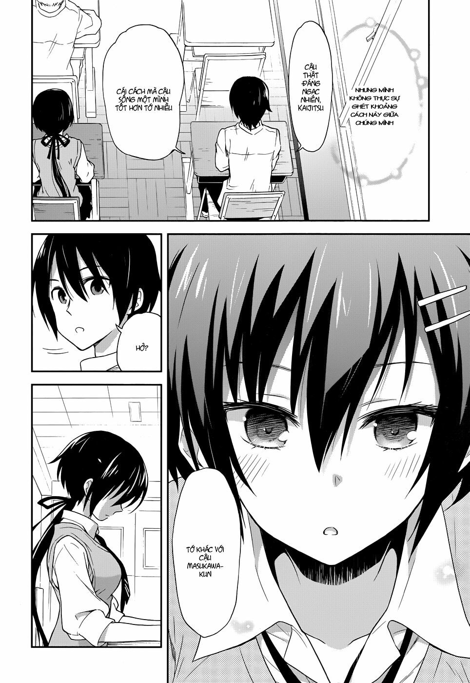 Kisei Kanojo Sana - Parasistence Sana: Chapter 1