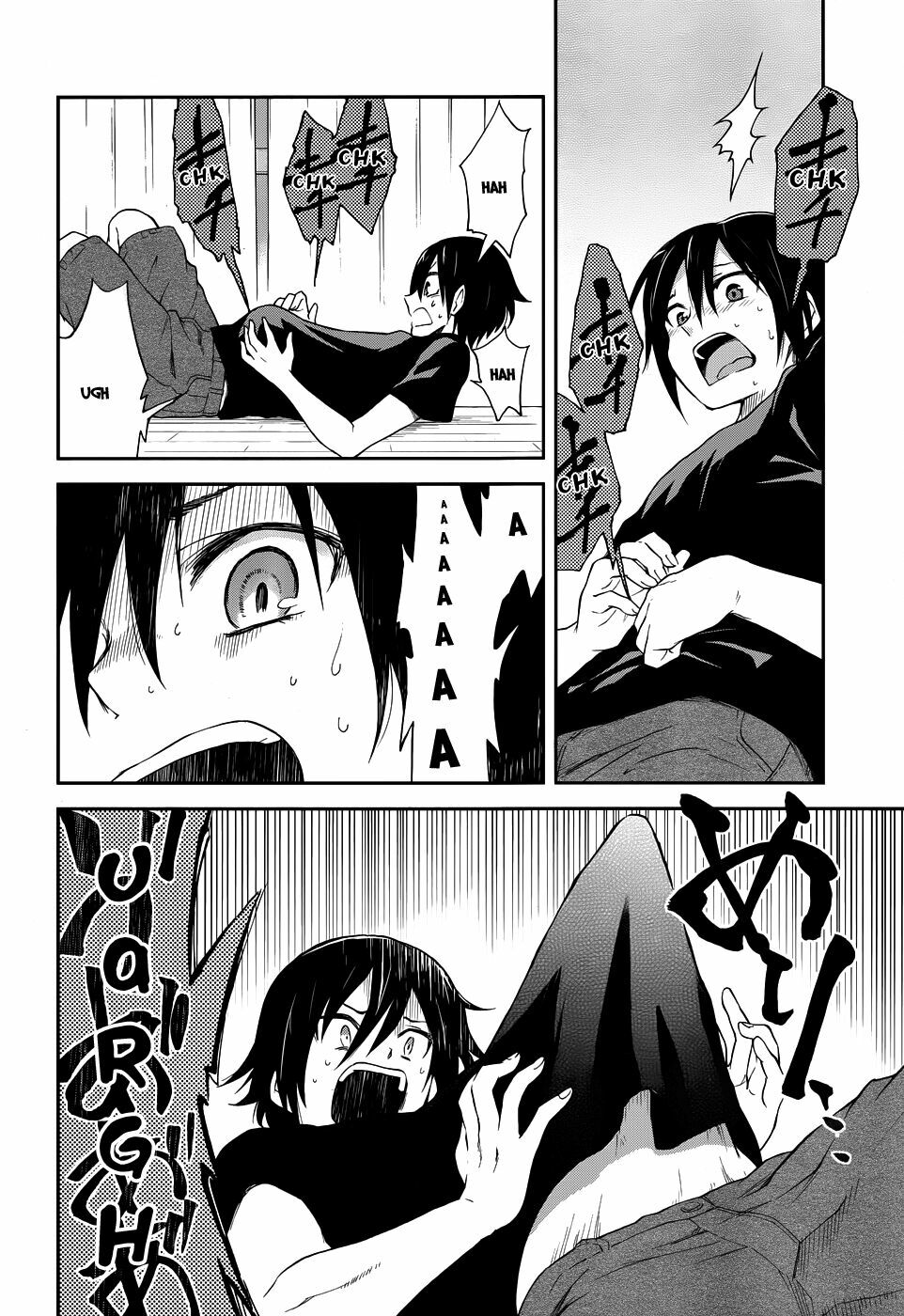 Kisei Kanojo Sana - Parasistence Sana: Chapter 1