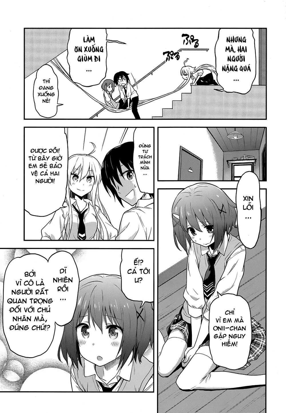 Kisei Kanojo Sana - Parasistence Sana: Chapter 2