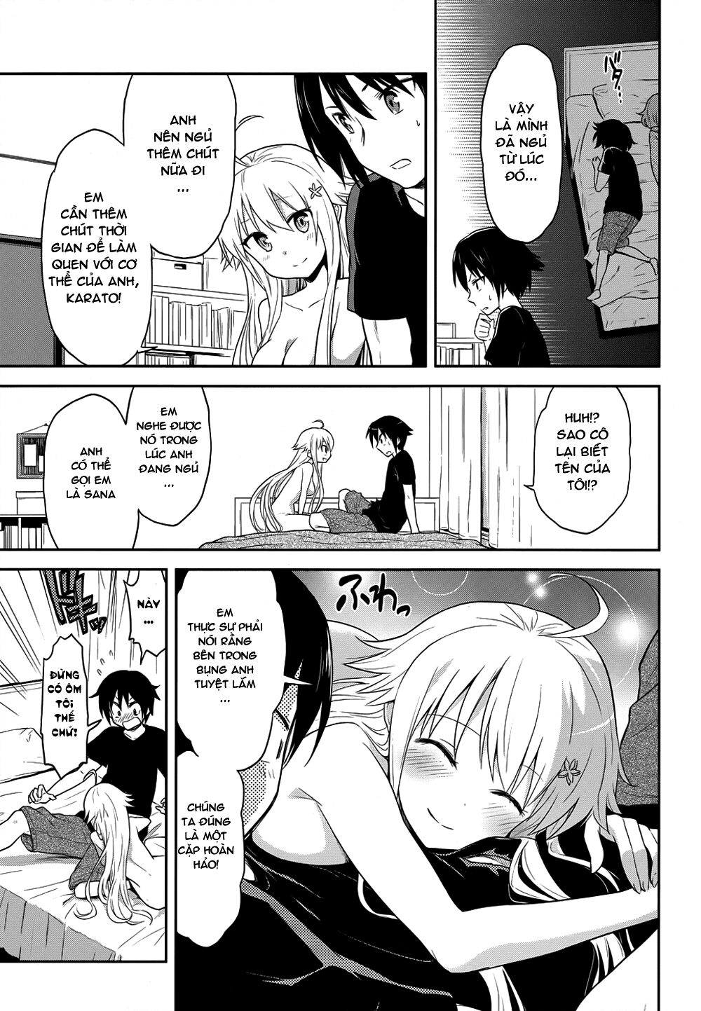 Kisei Kanojo Sana - Parasistence Sana: Chapter 2