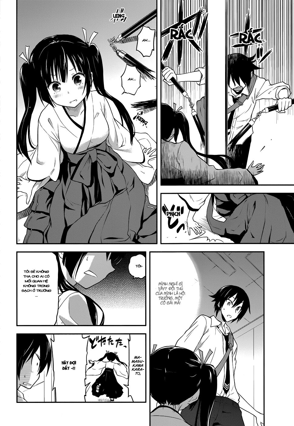 Kisei Kanojo Sana - Parasistence Sana: Chapter 3