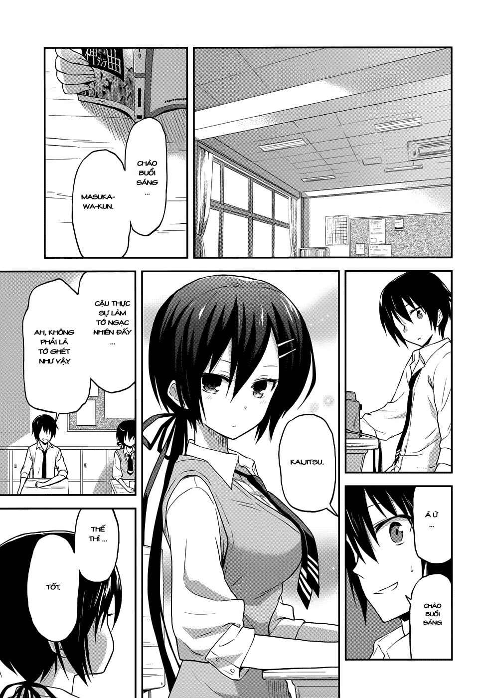 Kisei Kanojo Sana - Parasistence Sana: Chapter 3