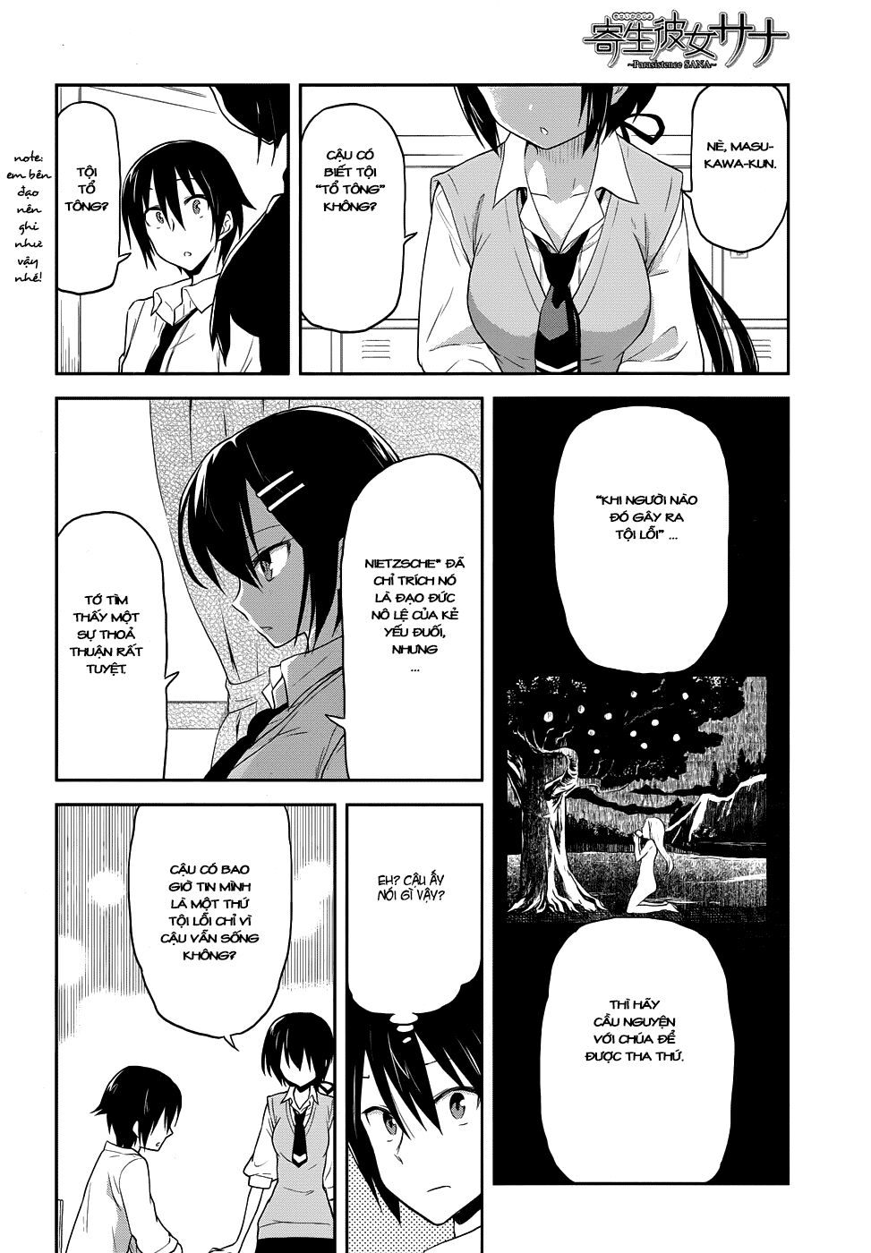 Kisei Kanojo Sana - Parasistence Sana: Chapter 3