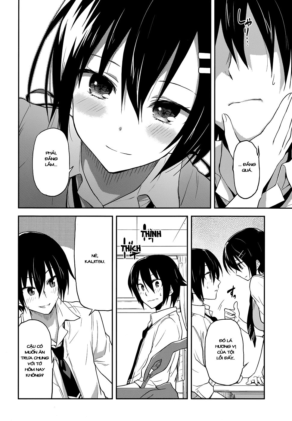 Kisei Kanojo Sana - Parasistence Sana: Chapter 3