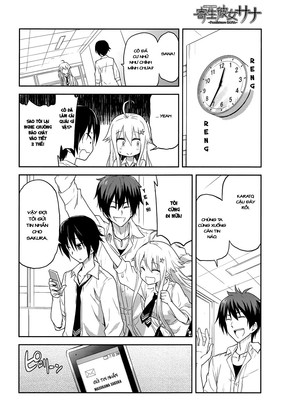 Kisei Kanojo Sana - Parasistence Sana: Chapter 3