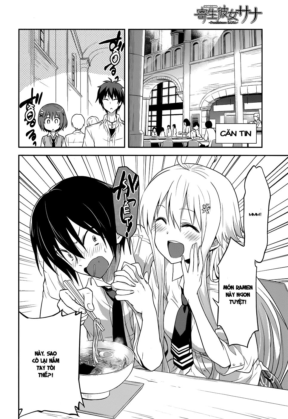 Kisei Kanojo Sana - Parasistence Sana: Chapter 3