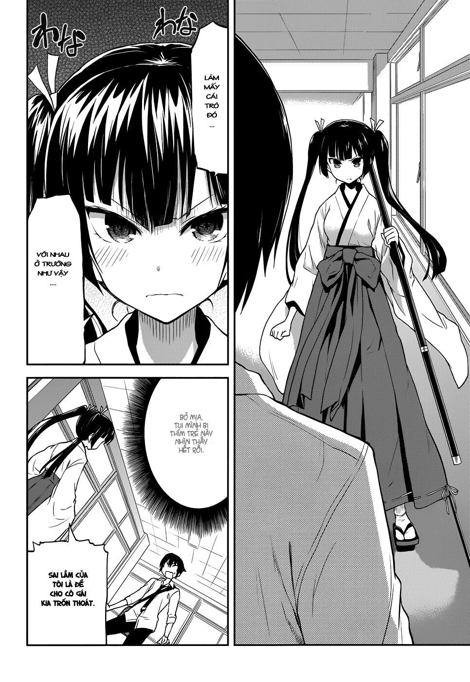 Kisei Kanojo Sana - Parasistence Sana: Chapter 3