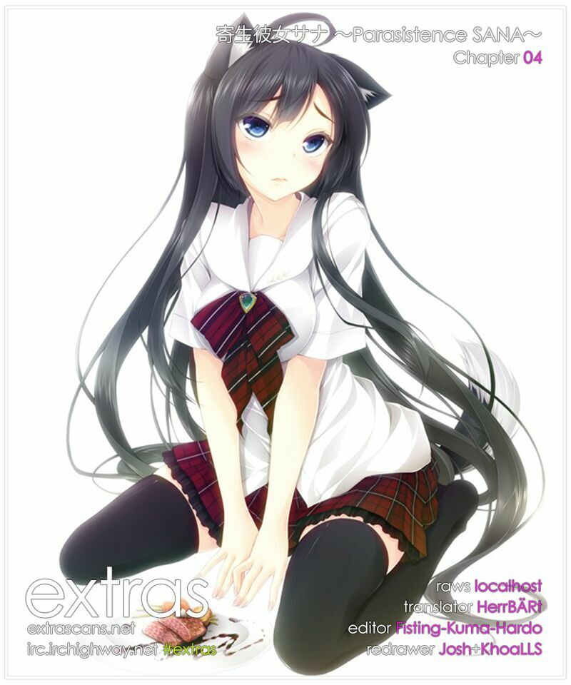 Kisei Kanojo Sana - Parasistence Sana: Chapter 4