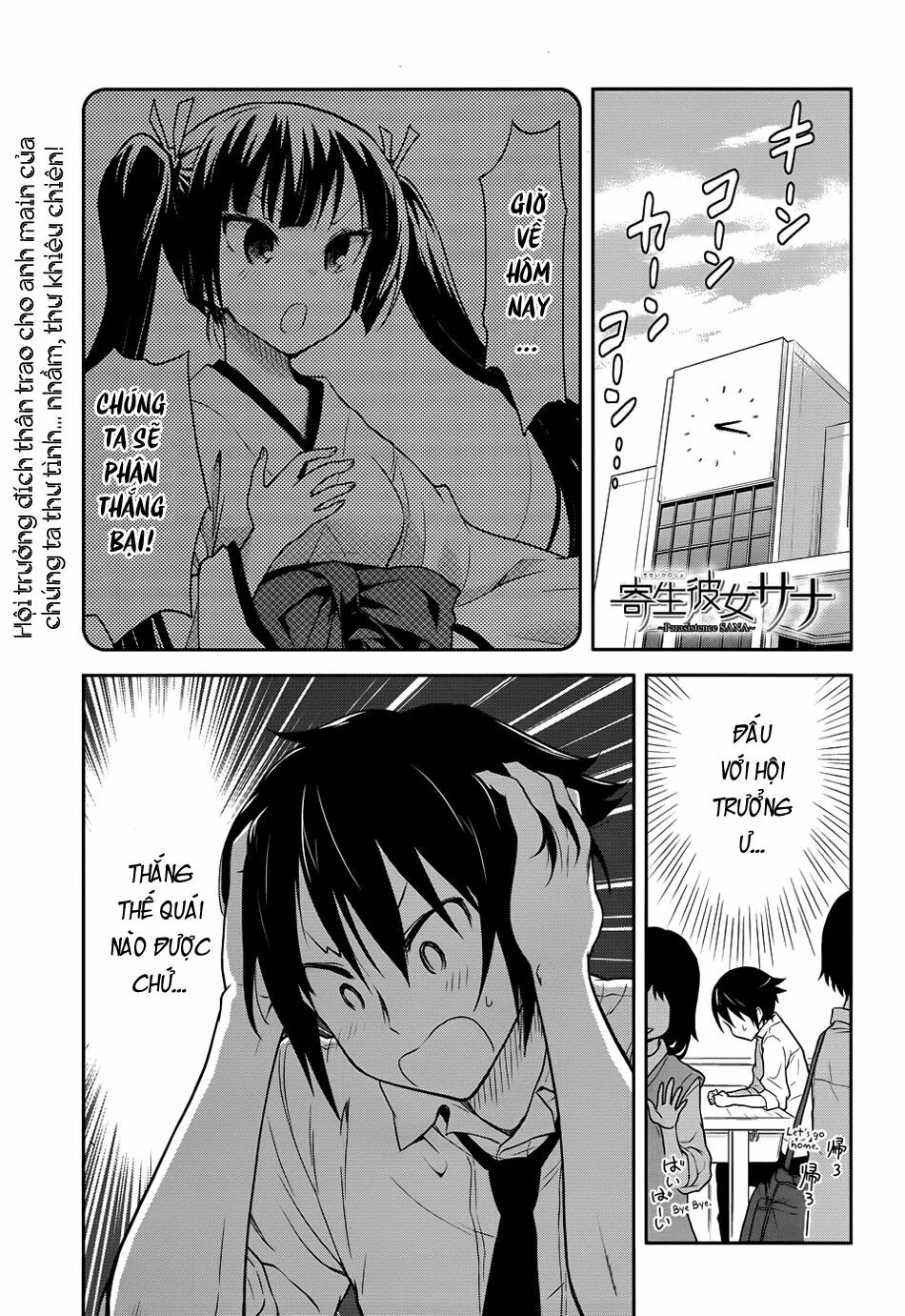 Kisei Kanojo Sana - Parasistence Sana: Chapter 4