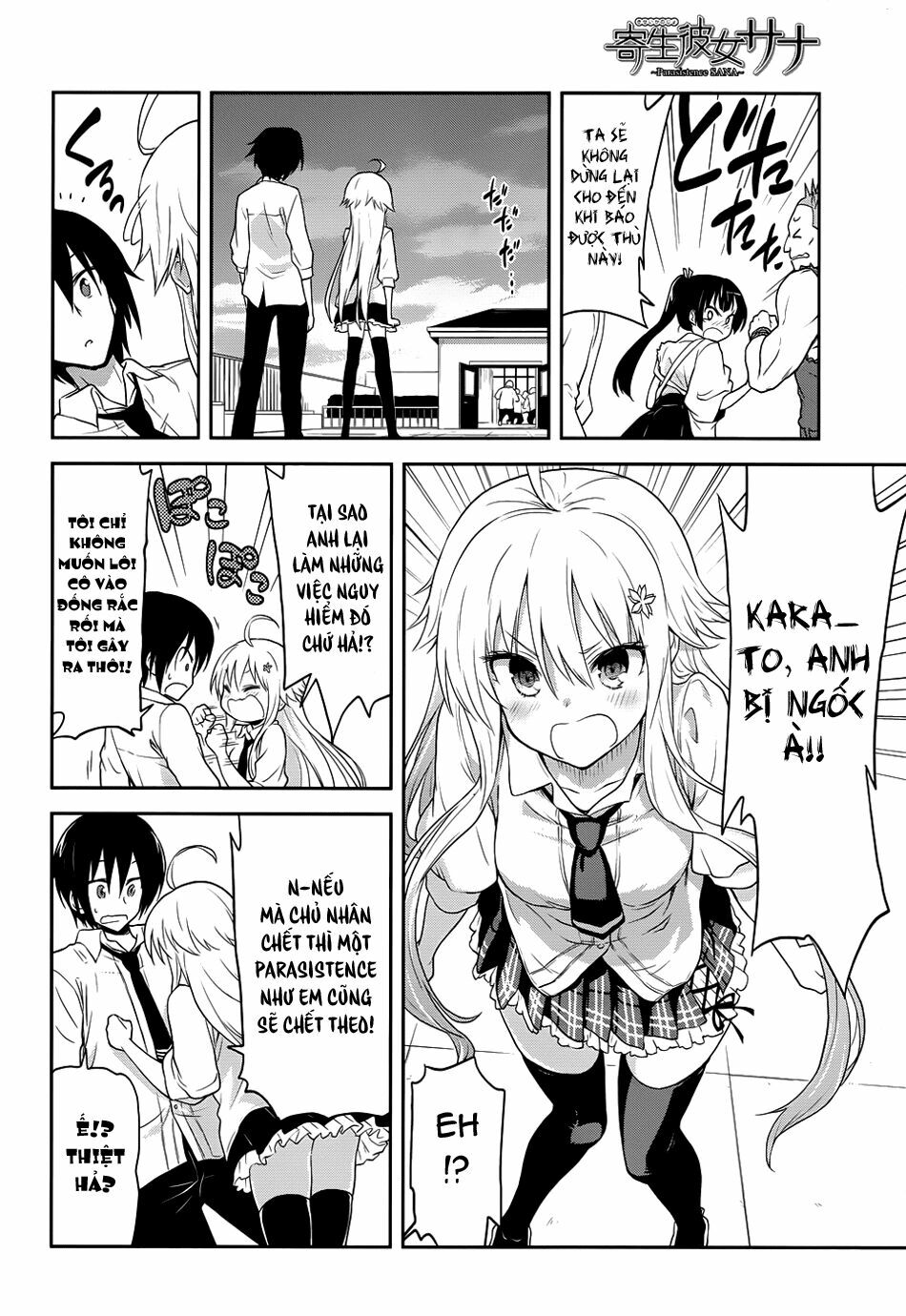 Kisei Kanojo Sana - Parasistence Sana: Chapter 4