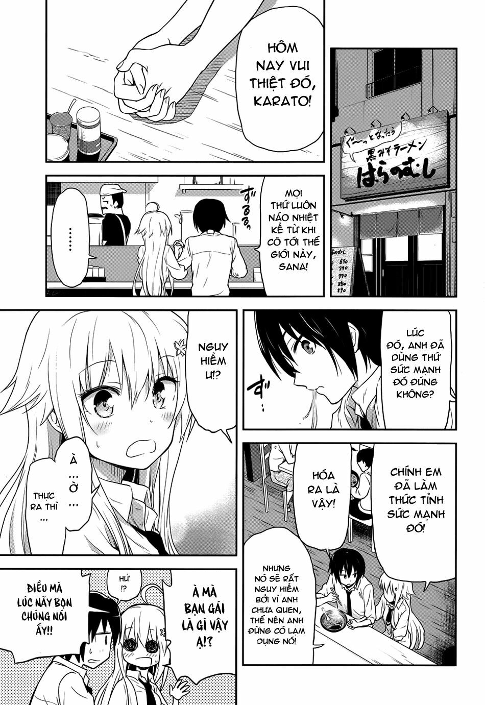 Kisei Kanojo Sana - Parasistence Sana: Chapter 4