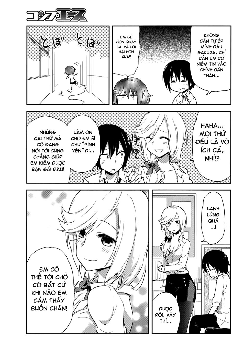 Kisei Kanojo Sana - Parasistence Sana: Chapter 5.5