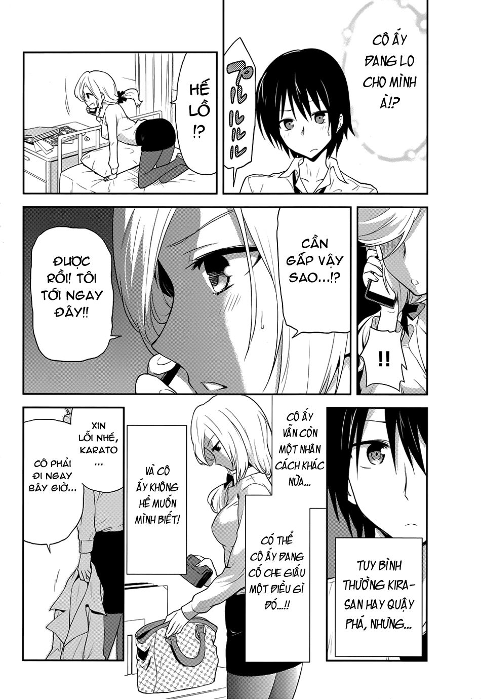 Kisei Kanojo Sana - Parasistence Sana: Chapter 5.5