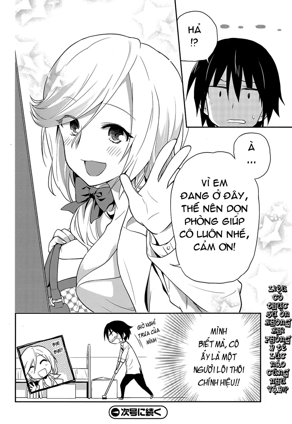 Kisei Kanojo Sana - Parasistence Sana: Chapter 5.5