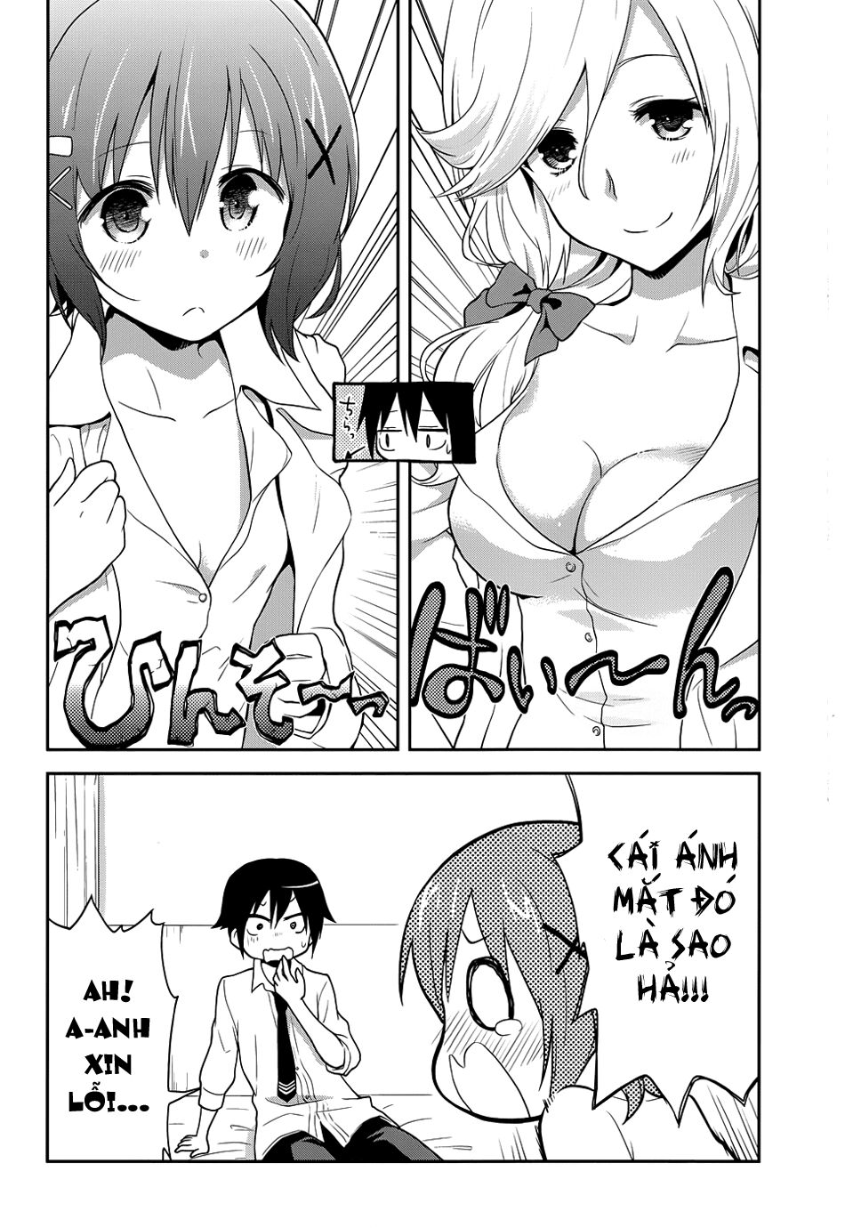 Kisei Kanojo Sana - Parasistence Sana: Chapter 5.5