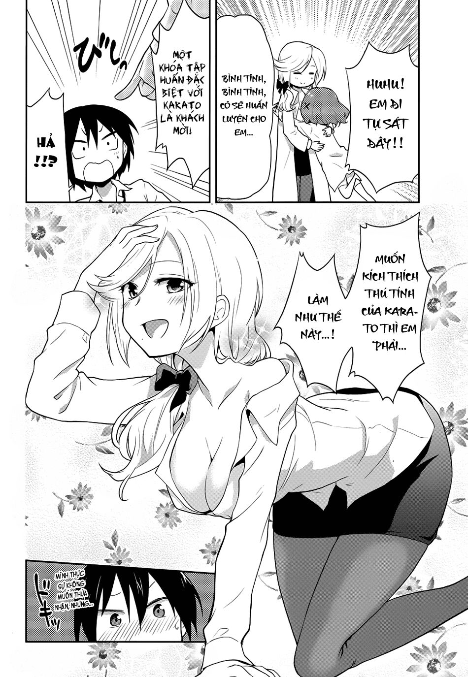 Kisei Kanojo Sana - Parasistence Sana: Chapter 5.5